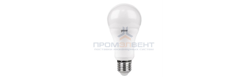Лампа Gauss A60 12W 1150lm 3000K E27 LED 1/10/50