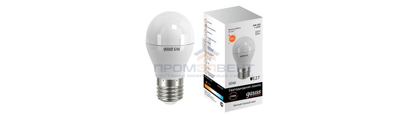 Лампа Gauss LED Elementary Globe 6W E27 2700K 1/10/50
