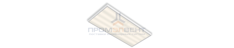 Светодиодный светильник 