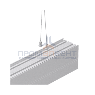 Комплект для подвеса светильников серии Т-Лайн (1,5х2000мм)