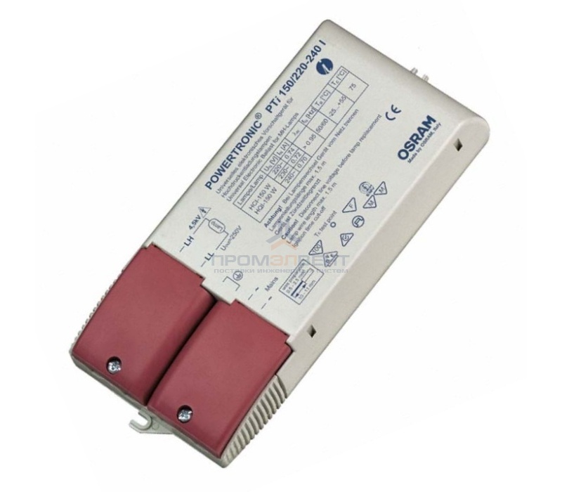 ЭПРА для металлогалогенных ламп OSRAM PTi 150W I 185x96x33mm