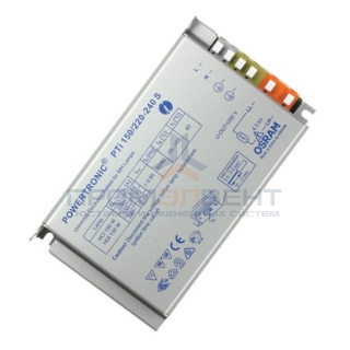 ЭПРА для металлогалогенных ламп OSRAM PTi 150W S