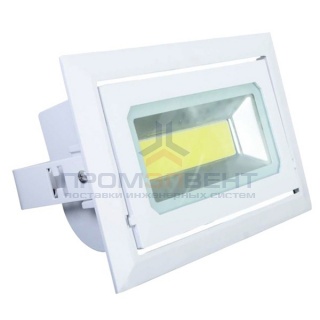 Светодиодный светильник поворотный downlight FL-LED DLD 40W 4200K 3600Lm 243x150  h90mm