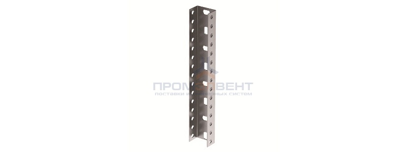 П-образный профиль PSL, L500, толщ.1,5 мм